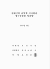 미리보기 이미지 2번째
