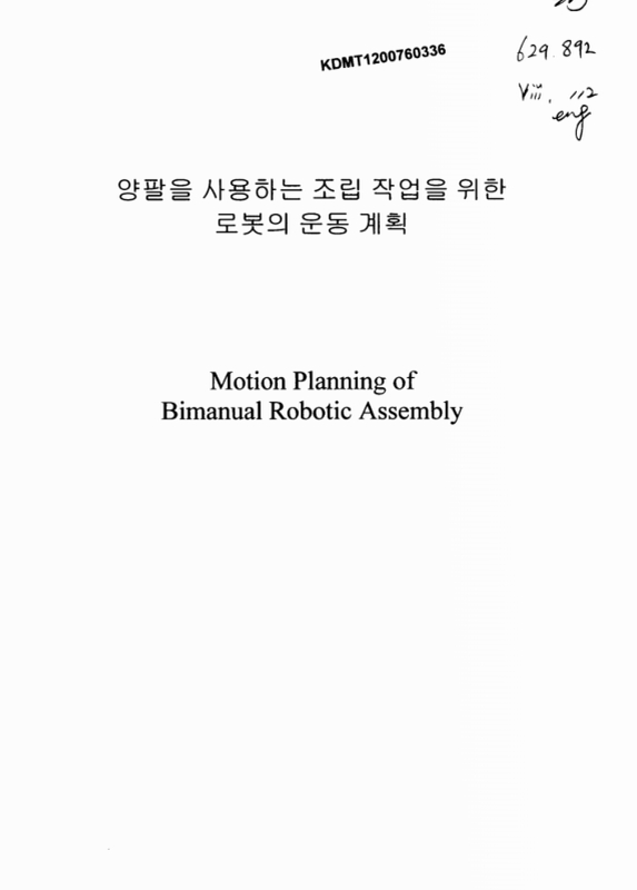 미리보기 이미지 1번째