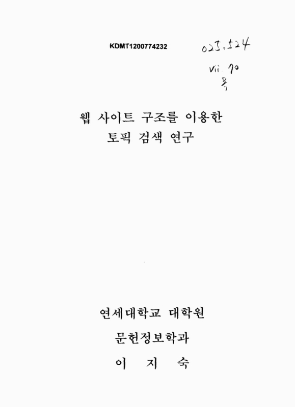 미리보기 이미지 1번째