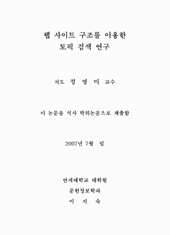미리보기 이미지 3번째