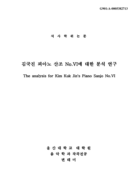 미리보기 이미지 1번째