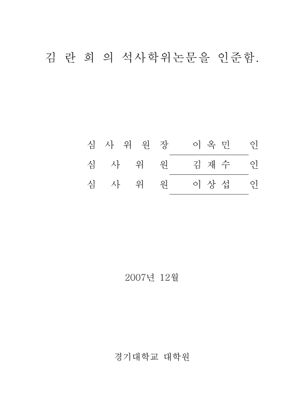 미리보기 이미지 3번째