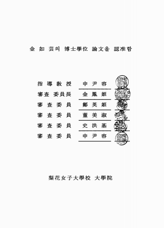 미리보기 이미지 3번째
