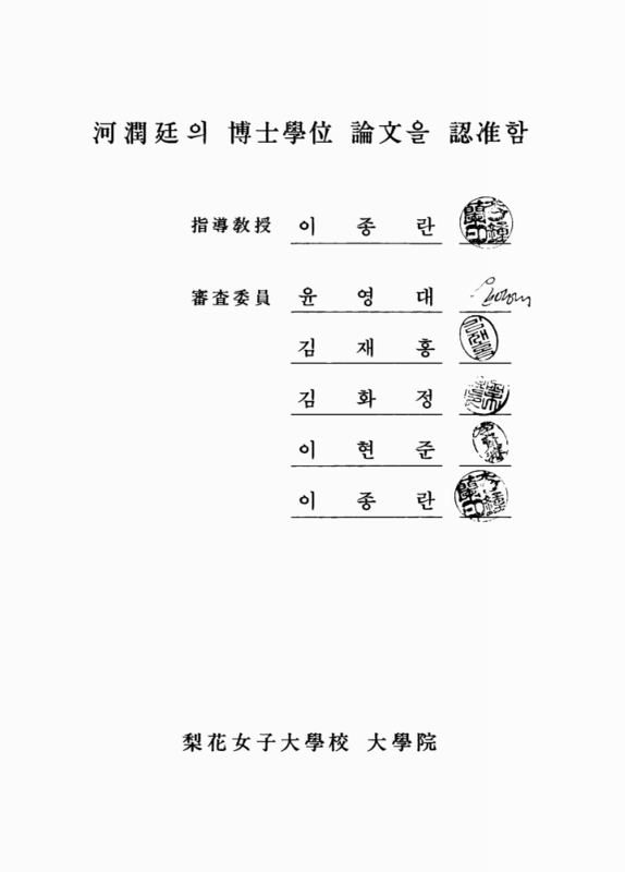 미리보기 이미지 3번째