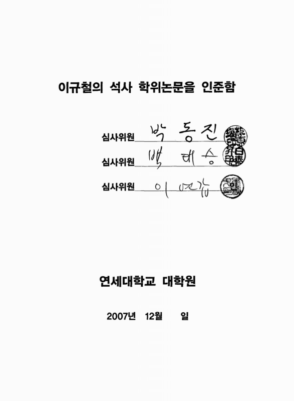 미리보기 이미지 3번째