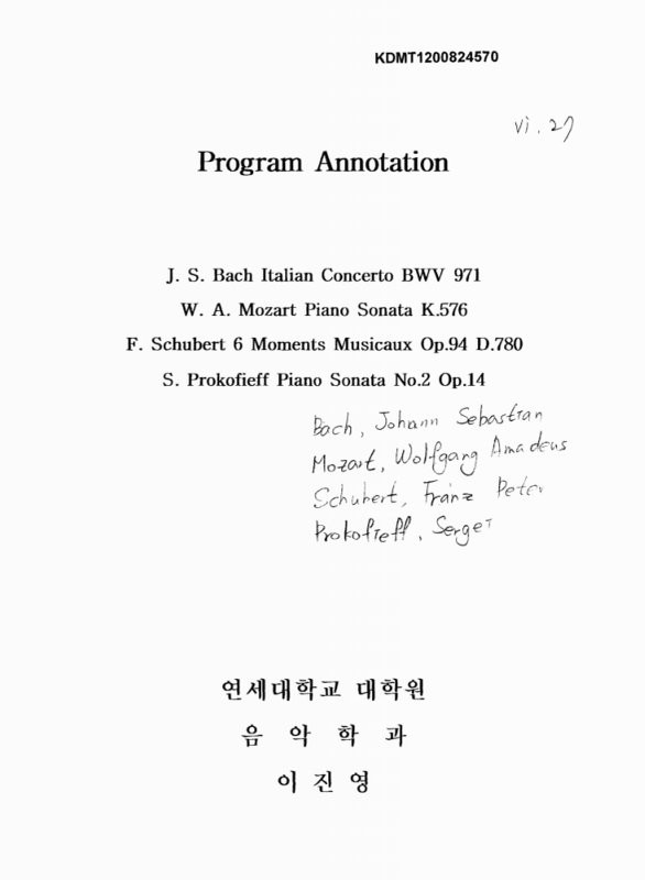 미리보기 이미지 1번째