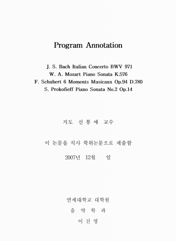 미리보기 이미지 2번째