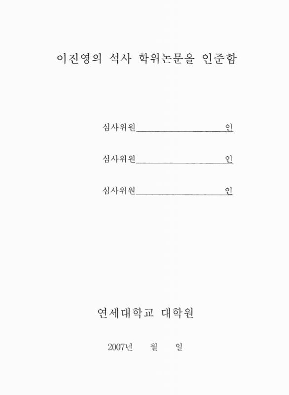 미리보기 이미지 3번째