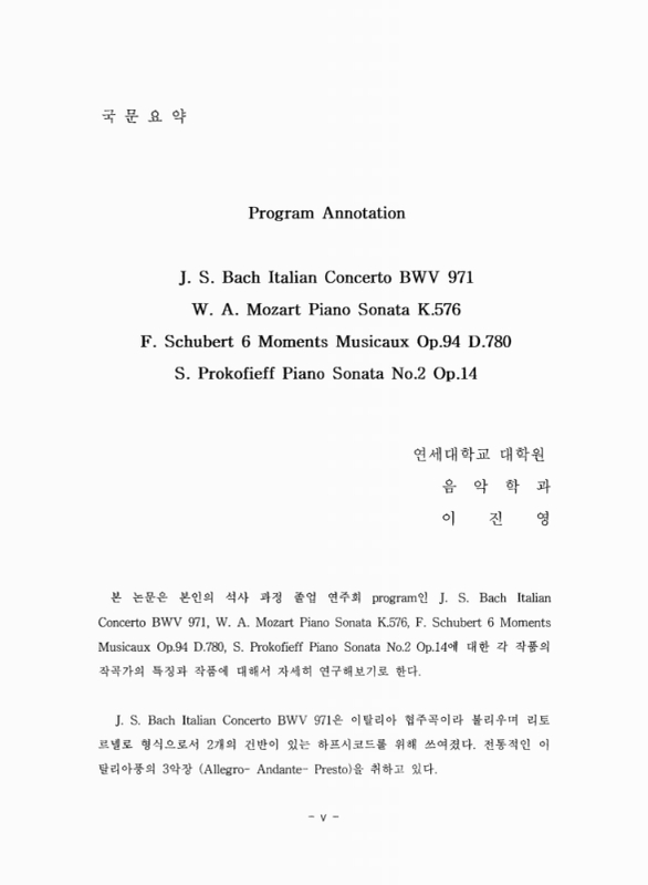 미리보기 이미지 5번째