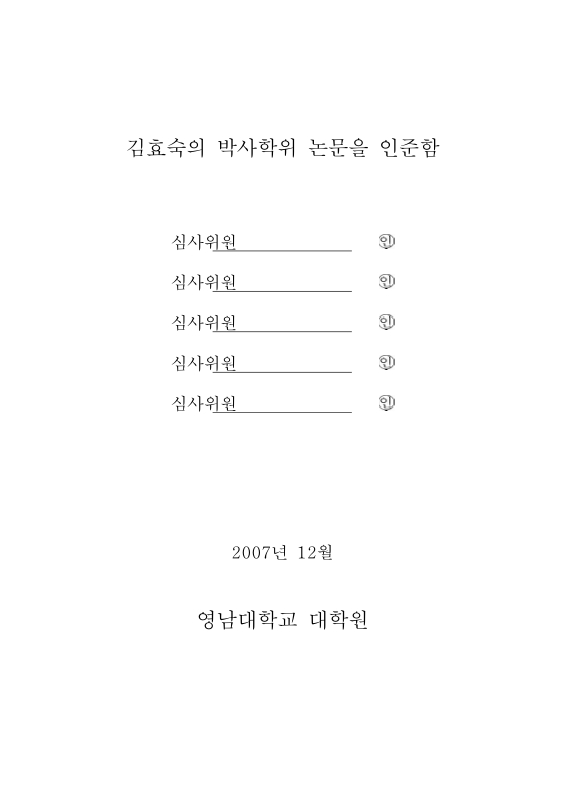 미리보기 이미지 2번째