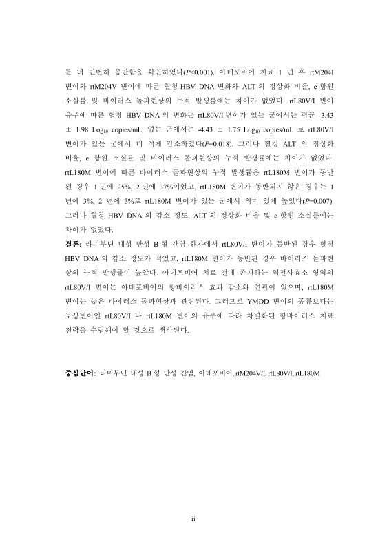 미리보기 이미지 5번째