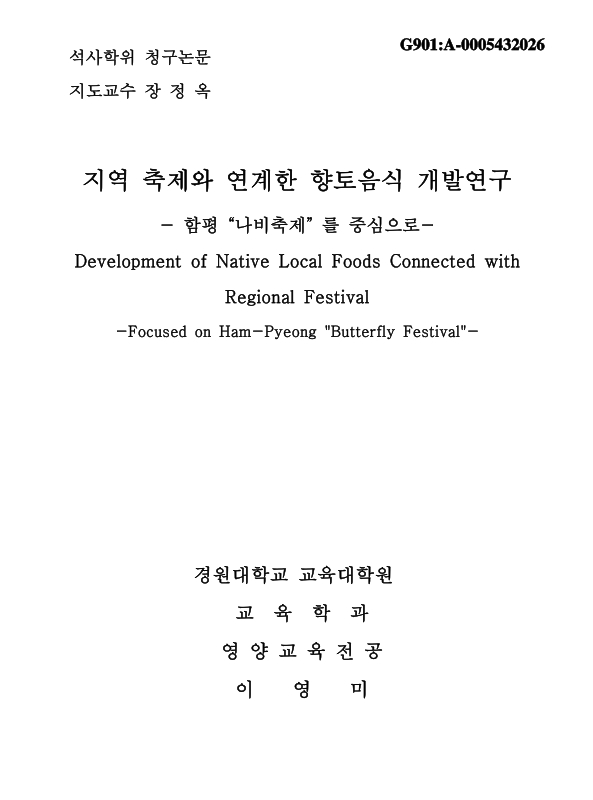 미리보기 이미지 1번째