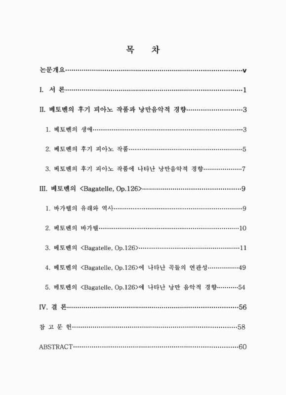 미리보기 이미지 4번째