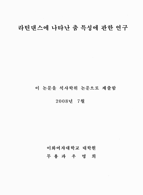 미리보기 이미지 2번째