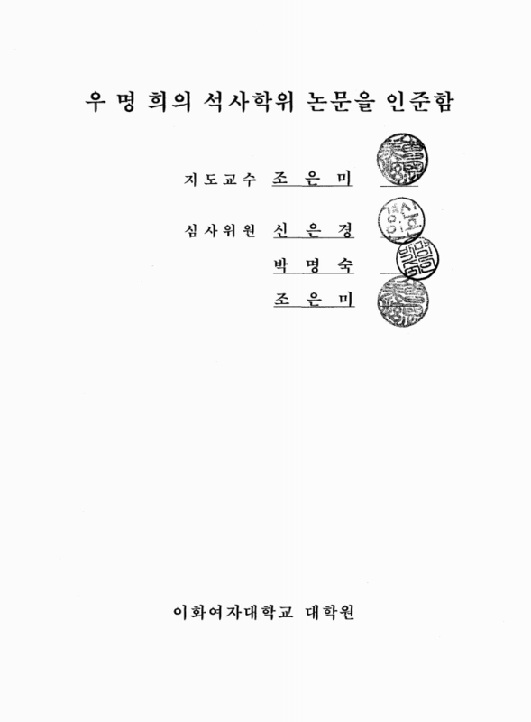 미리보기 이미지 3번째