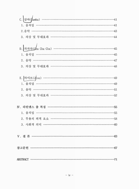 미리보기 이미지 5번째