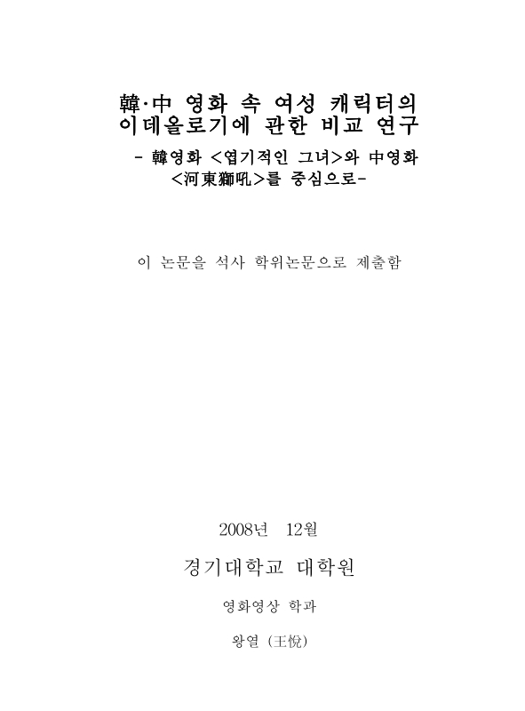 미리보기 이미지 2번째