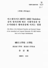 미리보기 이미지 1번째