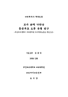 미리보기 이미지 1번째