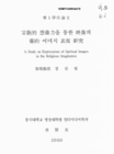 미리보기 이미지 1번째