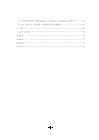 미리보기 이미지 4번째