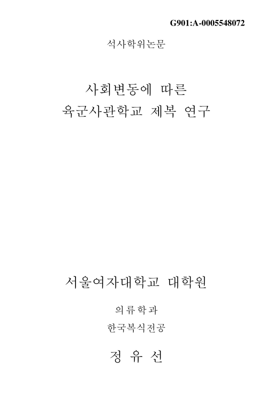 미리보기 이미지 1번째