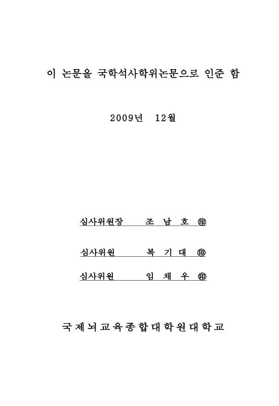 미리보기 이미지 3번째