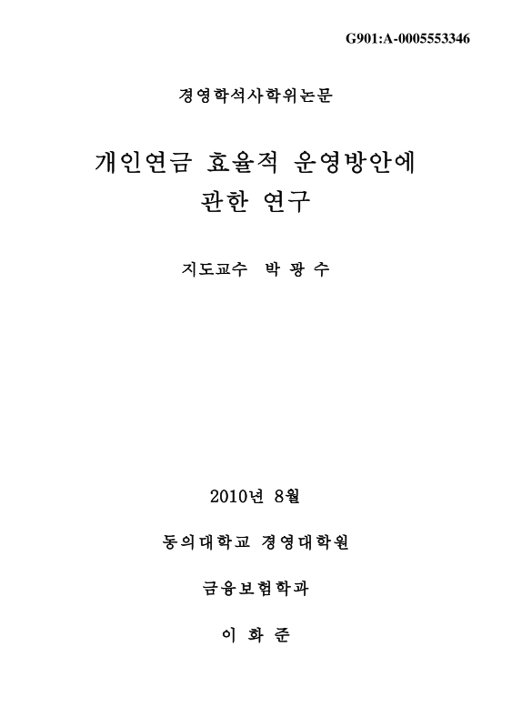 미리보기 이미지 1번째