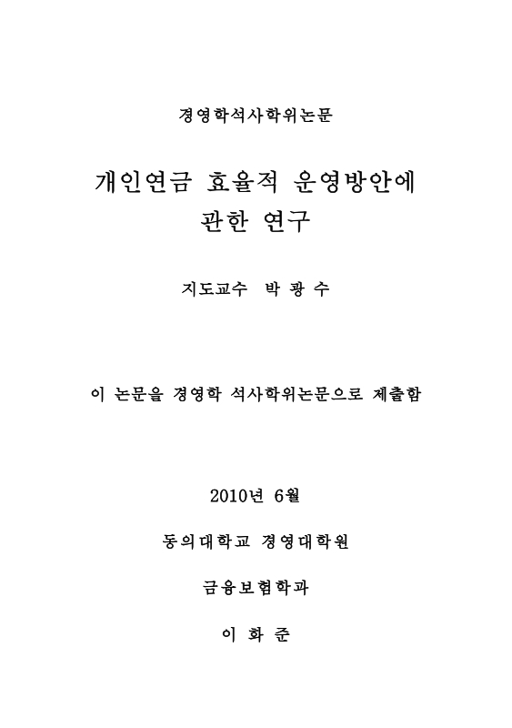 미리보기 이미지 2번째