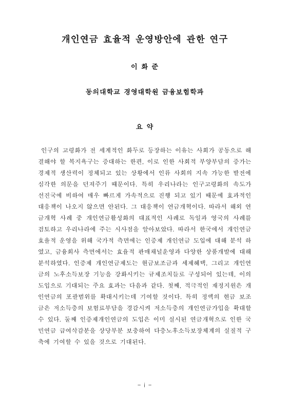 미리보기 이미지 4번째