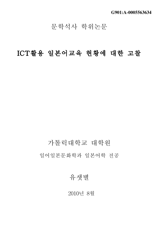 미리보기 이미지 1번째