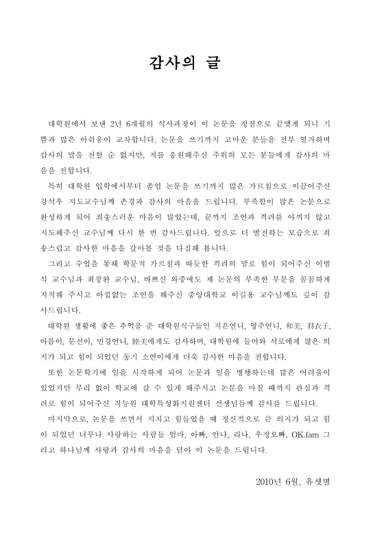 미리보기 이미지 4번째