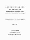미리보기 이미지 1번째