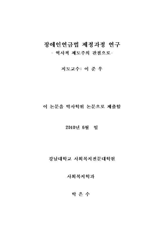 미리보기 이미지 2번째