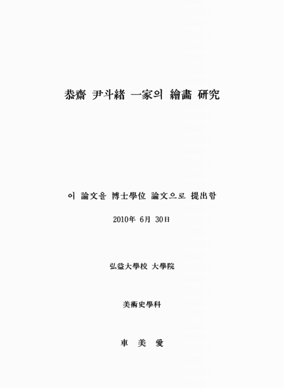 미리보기 이미지 2번째
