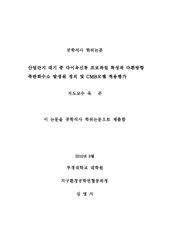 미리보기 이미지 2번째