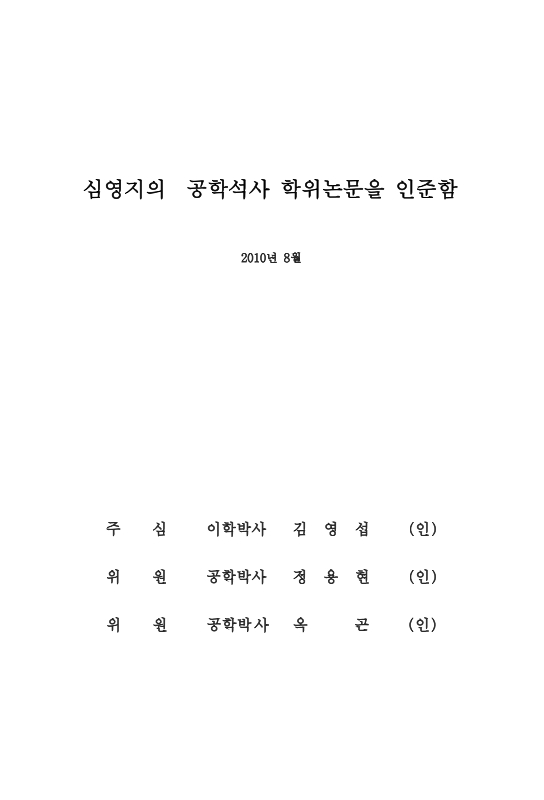 미리보기 이미지 3번째