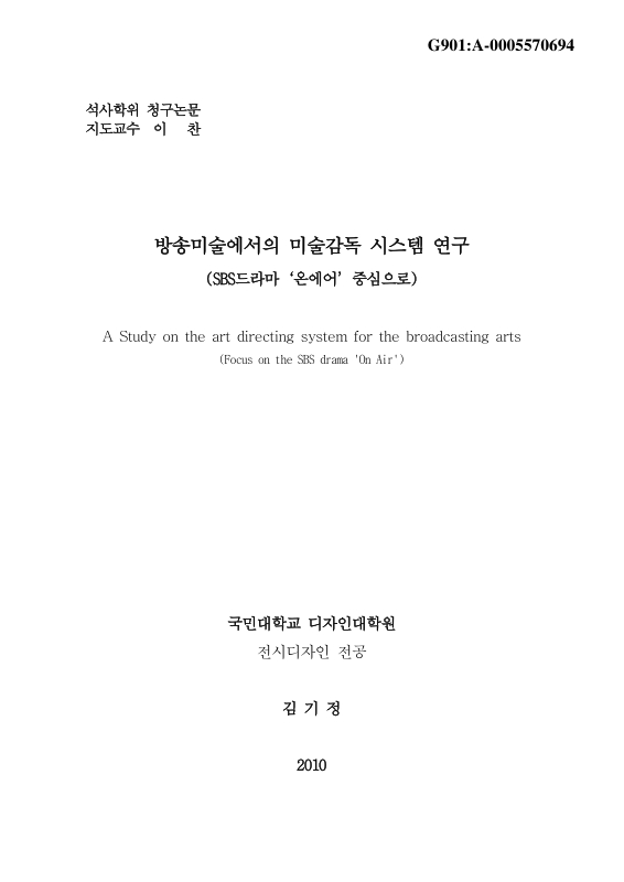 미리보기 이미지 1번째