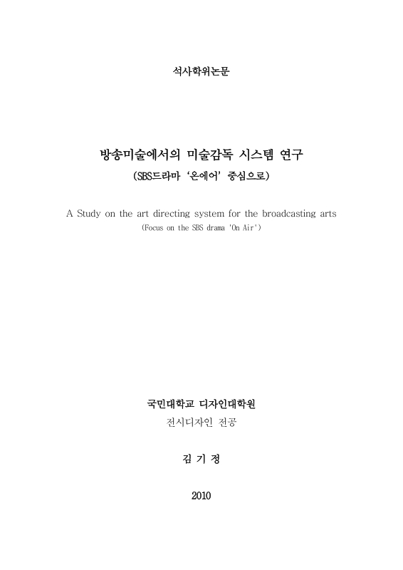 미리보기 이미지 2번째