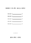 미리보기 이미지 2번째