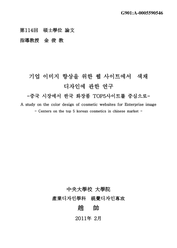 미리보기 이미지 1번째