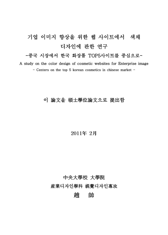 미리보기 이미지 2번째