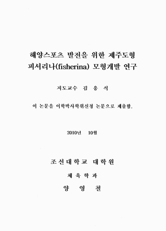 미리보기 이미지 2번째