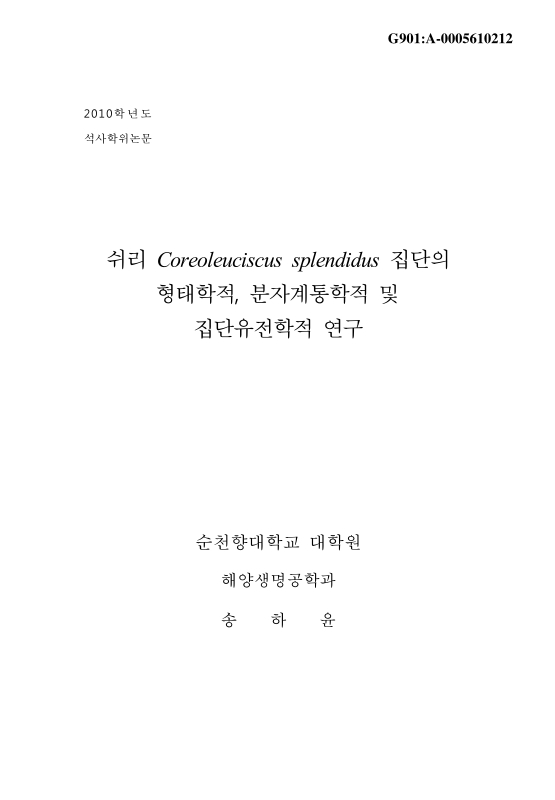 미리보기 이미지 1번째