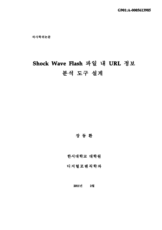 미리보기 이미지 1번째
