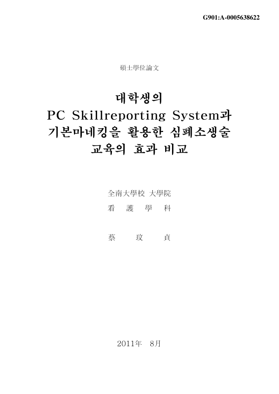 미리보기 이미지 1번째