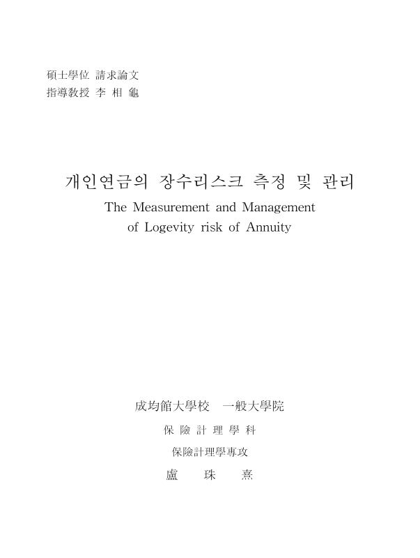 미리보기 이미지 2번째