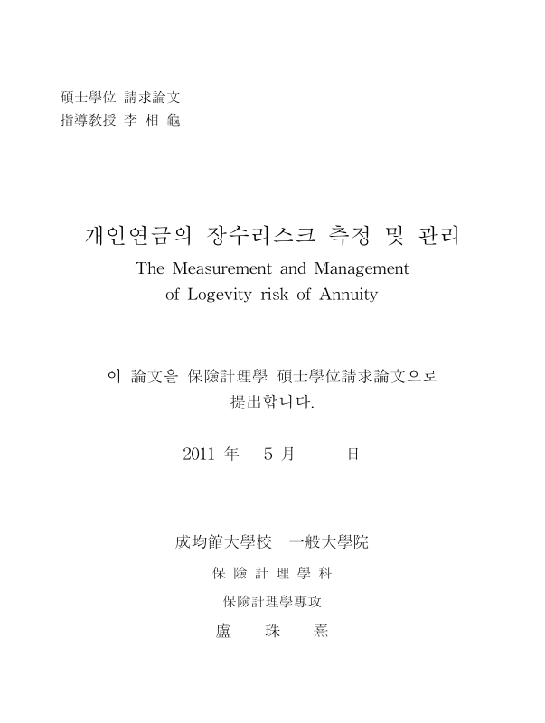 미리보기 이미지 3번째
