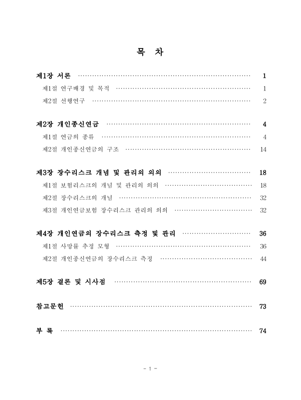 미리보기 이미지 5번째