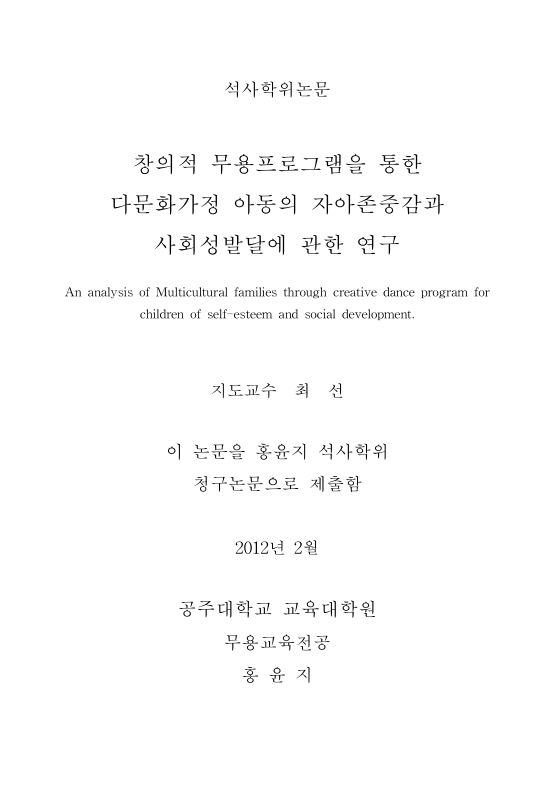 미리보기 이미지 2번째